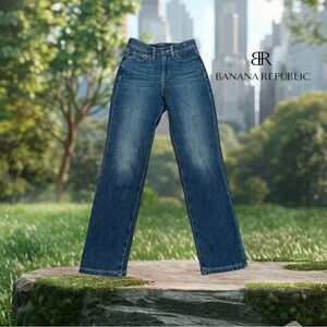 Banana Republic, Premium Denim Ultra High-Rise Slim Fit Jeans, Petite 24, Blue